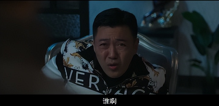 这19禁新片够刺激，爽到头了