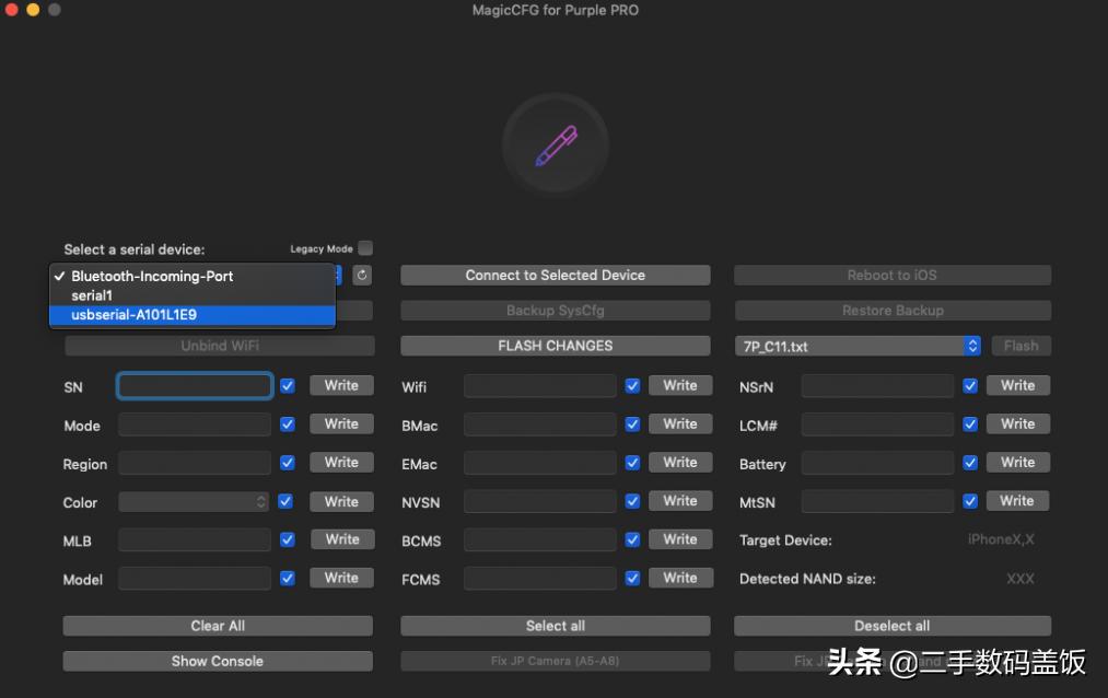 ios15.1绕id,苹果ios15绕id工具