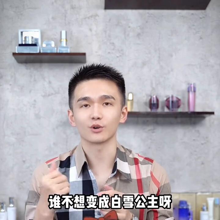 怎样可以让夏天皮肤不暗沉,夏天怎么能变白不用化妆品