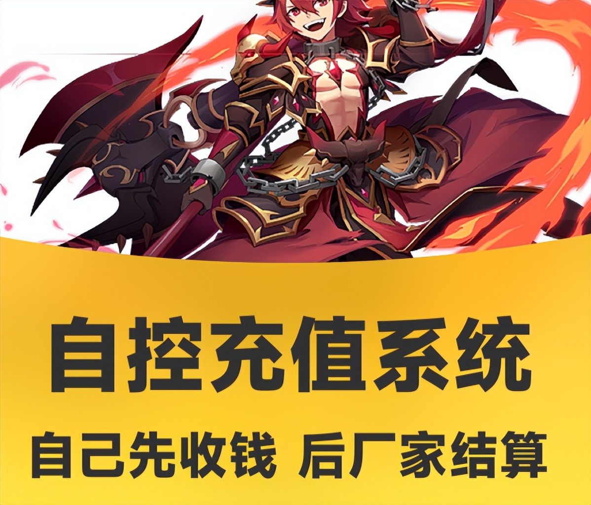 手游代理是怎么做的,手游代理如何创业