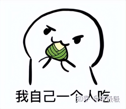 关于端午节文案朋友圈高级,有关端午节的热门文案