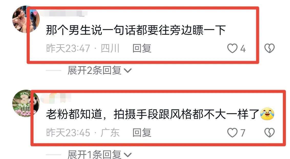 网红一米九被拐缅甸,曝大名一米九被他人控制