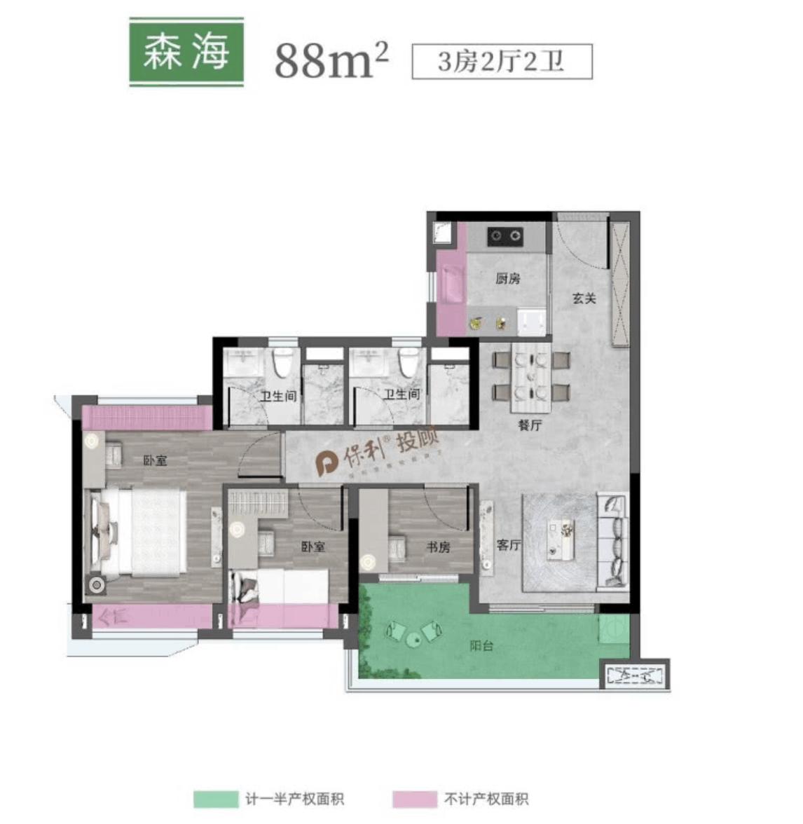 保利锦上优缺点分析 (北京保利锦上优缺点分析)