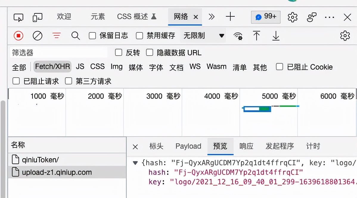 淘宝上传图片视频教程,抖音上传多张图片教程