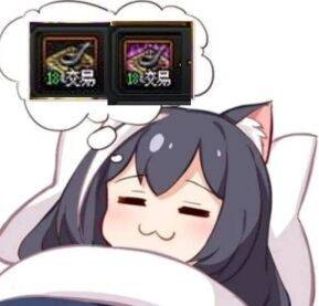 dnf搬砖图推荐最新金币收益最快,dnf摸金搬砖攻略1到110级