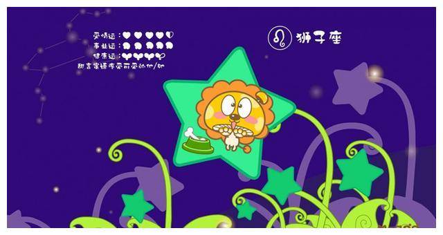 十二星座男心中最想娶的媳妇,十二星座中对女友很体贴的星座男