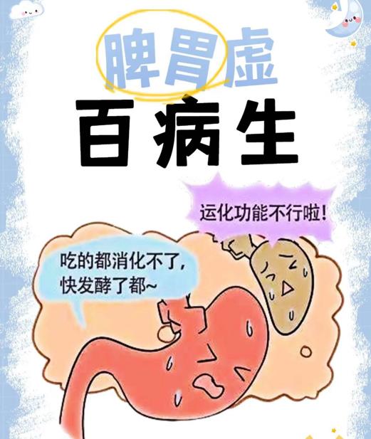 不想吃饭还拉怎么回事,不想吃饭有点拉肚子胃胀