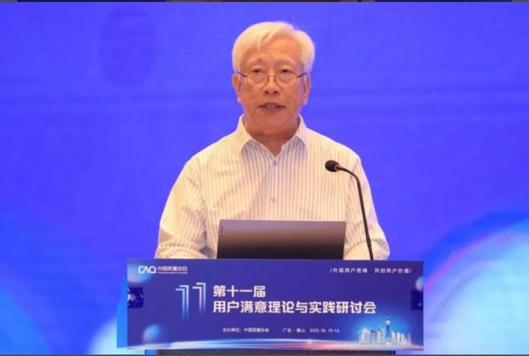 了解用户需求研发用户满意产品,如何研发令消费者满意的产品