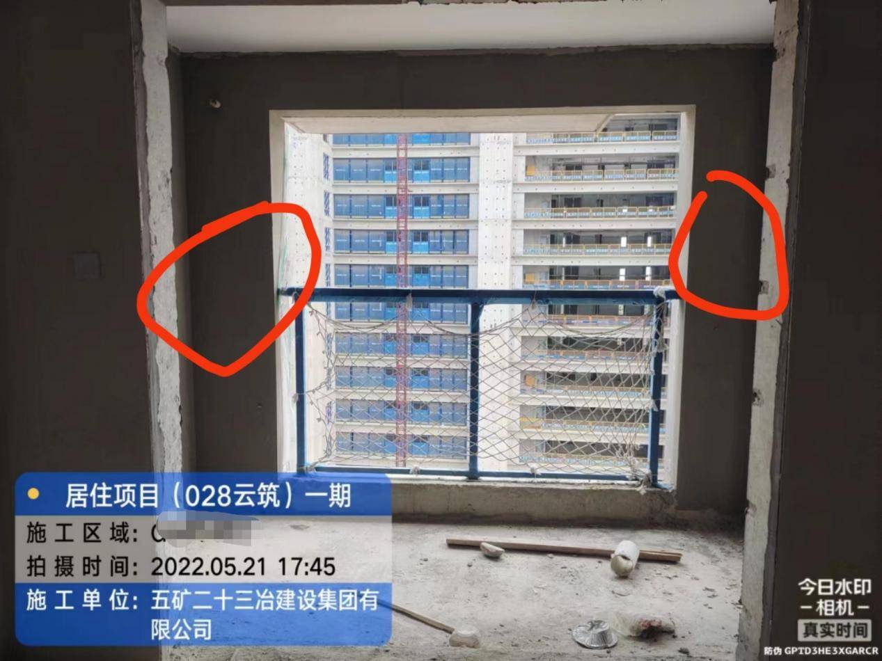 美的置业升值空间,美的置业到底好不好