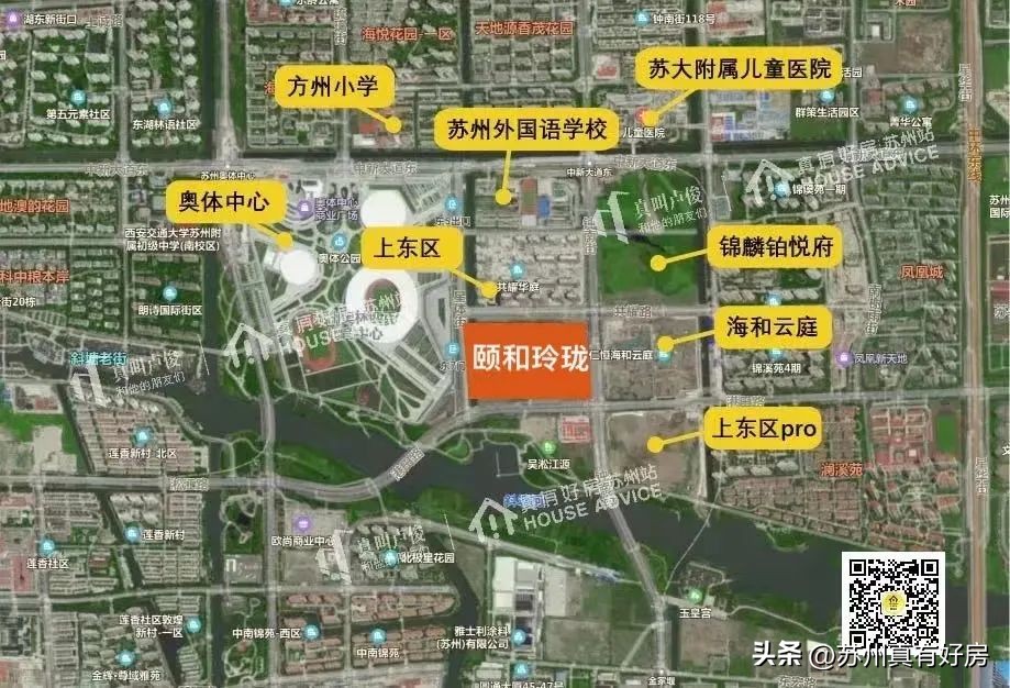 苏州哪个片区房子最值得购买,目前苏州最值得买的房子