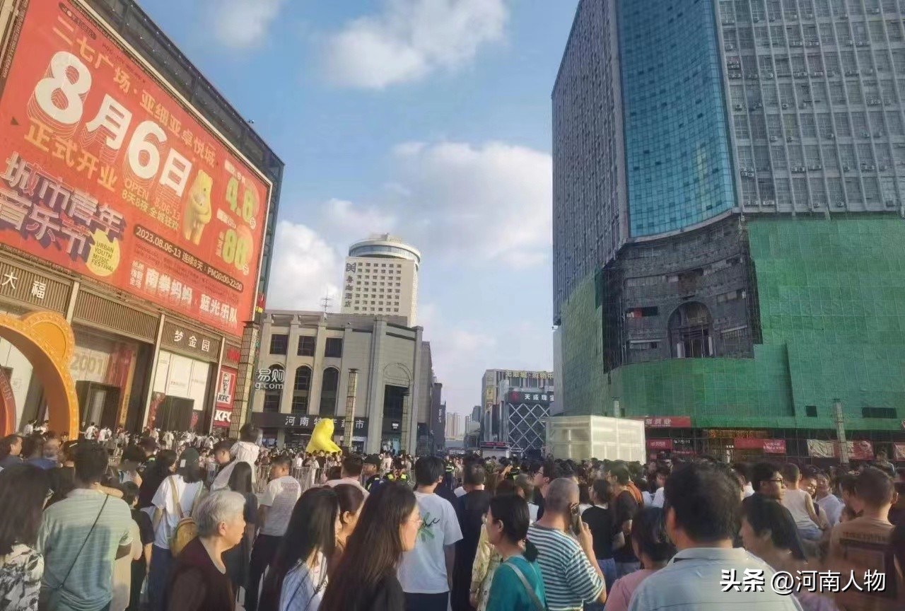 郑州人看中原区,郑州人去看二七塔