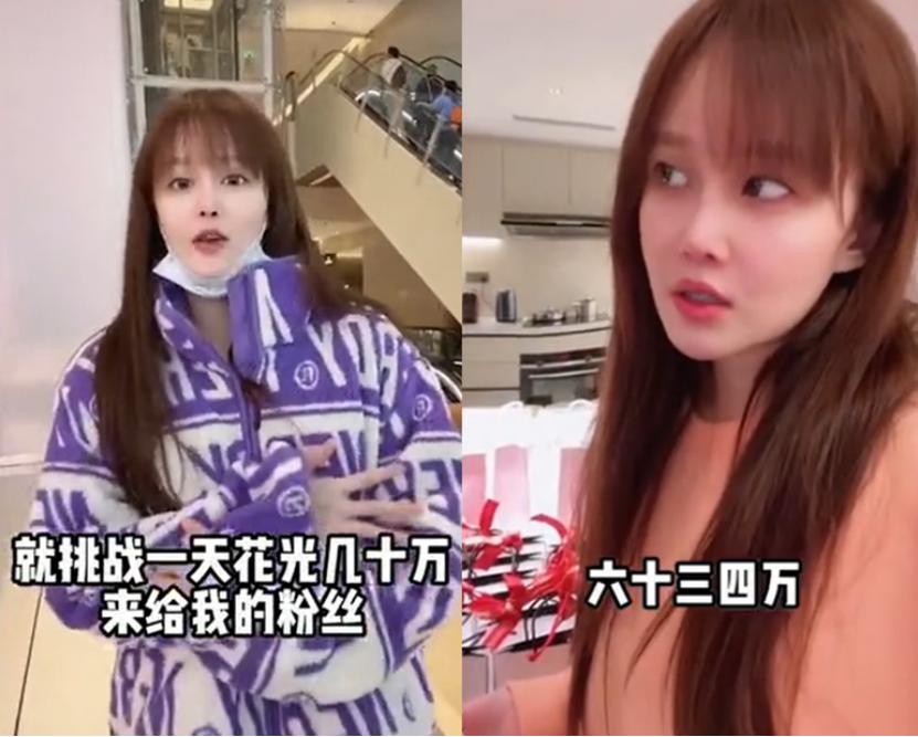 赵本山和葛淑珍近照,赵本山离了几次婚