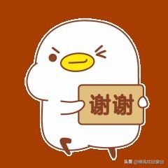 比余额宝高的稳健理财,余额宝理财最佳方式是什么