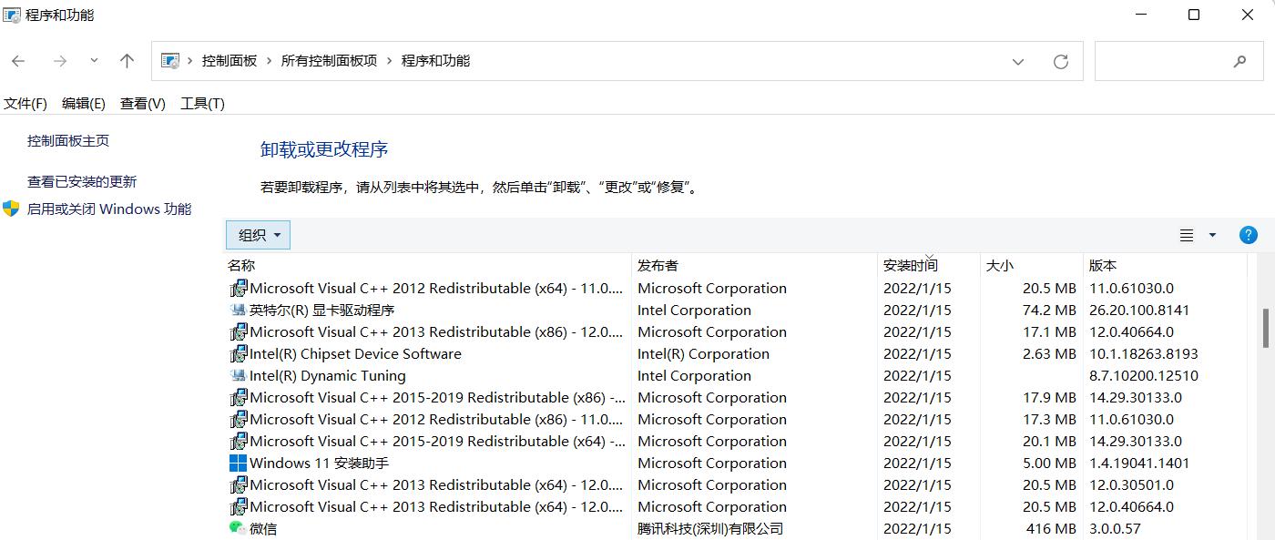 电脑卡顿点击屏幕没反应,电脑卡顿怎么解决教你一招