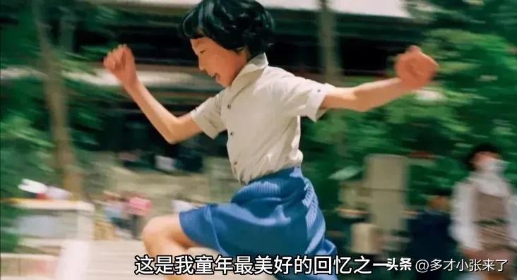 赛龙舟的来历,赛龙舟歌曲