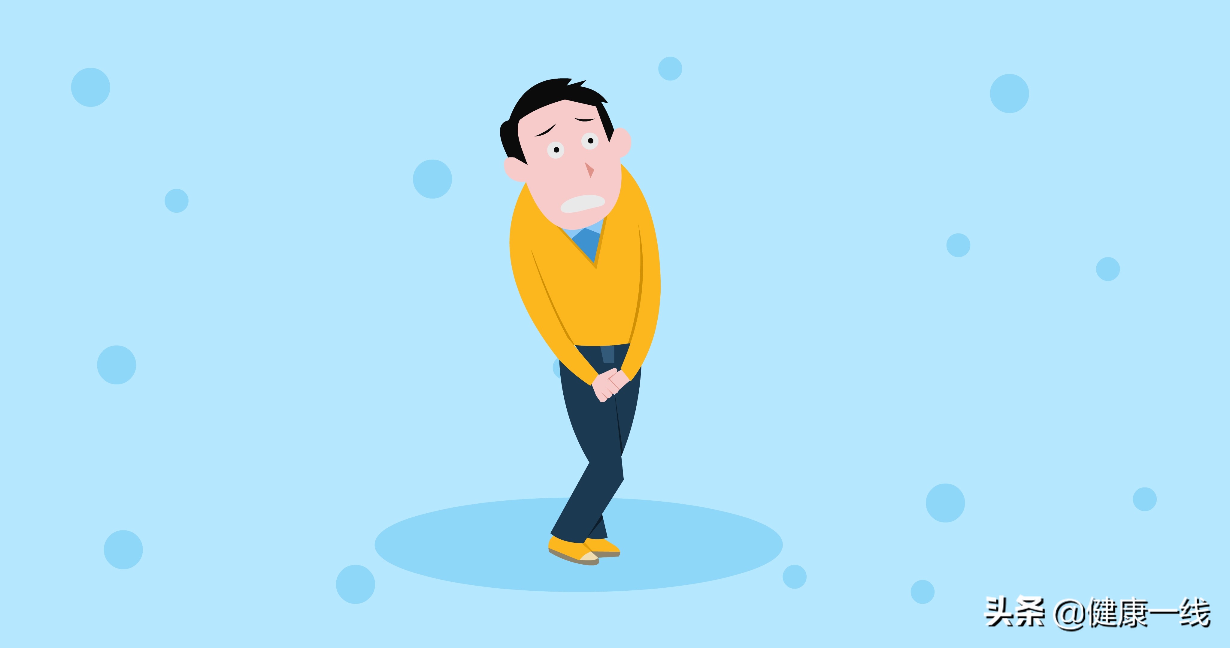 尿痛而且流脓,尿痛出血是什么原因