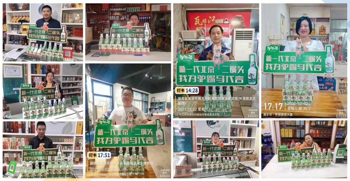 钟薛高3.5元雪糕好吃吗,钟薛高3.5元雪糕试吃