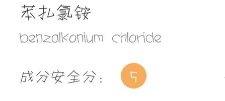 妮维雅止汗露真的对狐臭有效果吗,止汗露推荐真实测评