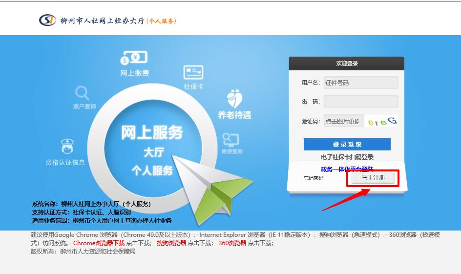 领取养老金的银行卡丢了怎么办,养老金的银行卡丢了怎么办