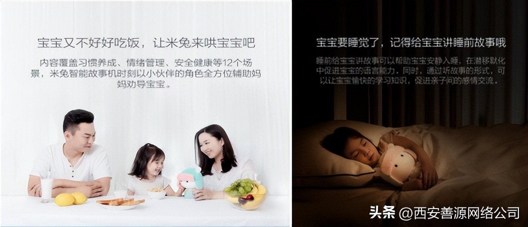 新营销思路和策略,新营销的四大模式