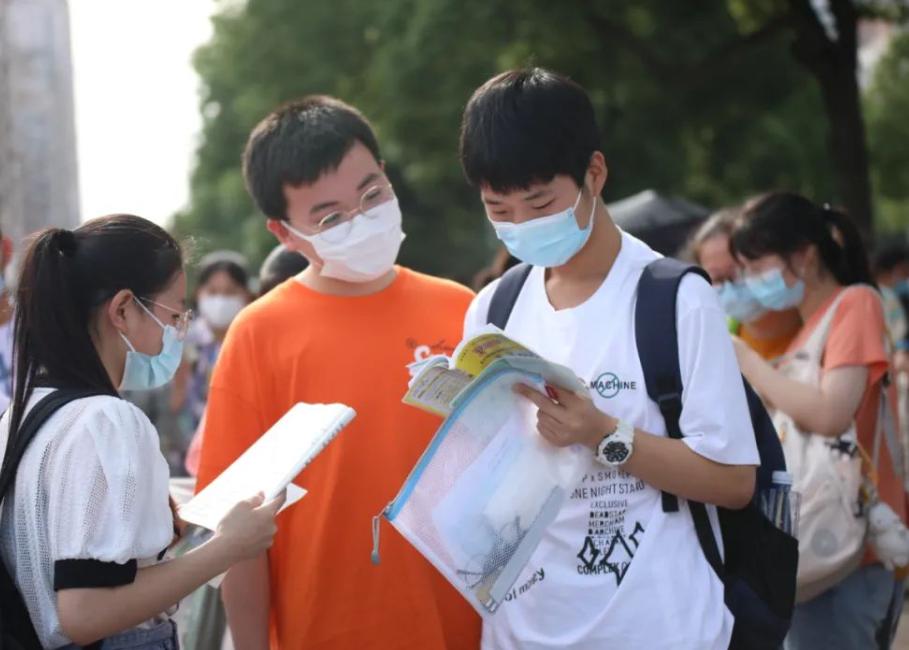 这所211大学只要过了二本线就能上,这几所211大学超一本线就能上