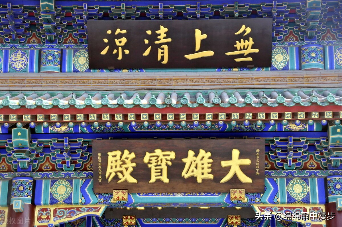 天津大悲禅院需要预约吗,天津大悲禅院方丈智如法师