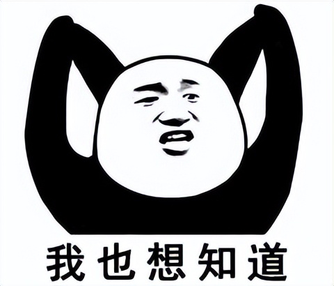 抢红包软件被赔450万,用自动抢红包软件犯法吗