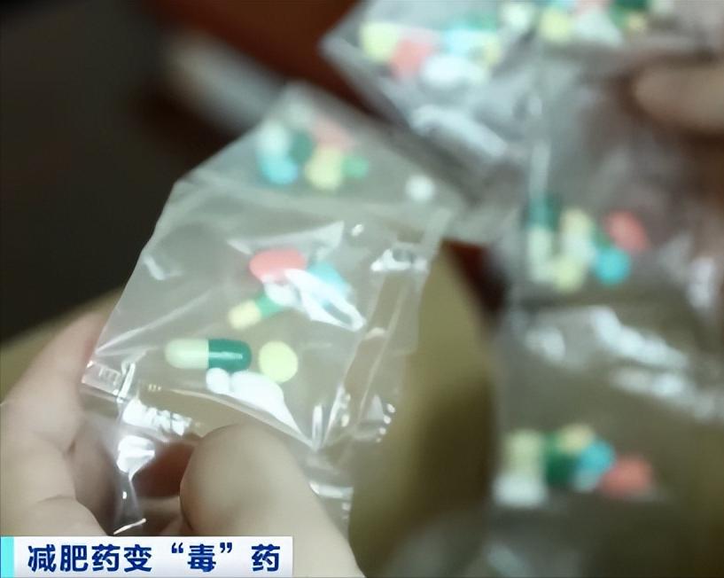 郭美美被判什么罪,郭美美第一次犯罪犯了什么罪