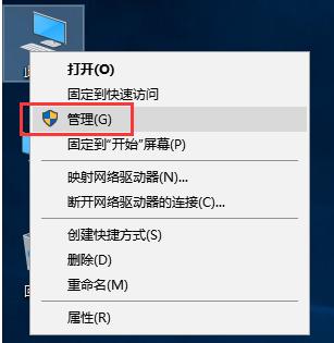 笔记本电脑没有声音一键修复,笔记本电脑没有声音如何解决