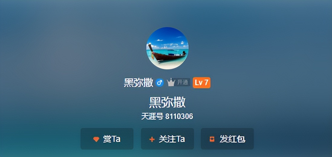 南大碎尸案剧本,南大碎尸案最好的分析