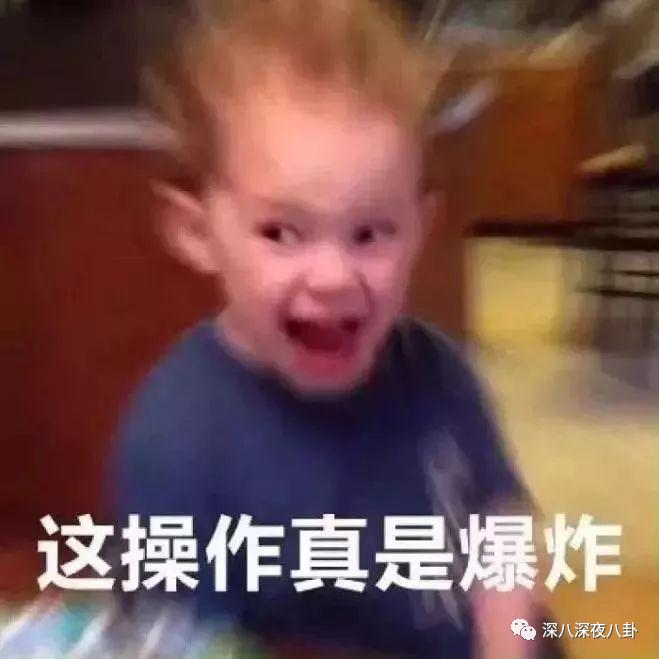 鏉庢檽妤犺瀹舵毚,鏉庢檽妤犳槸琚鏆翠箞