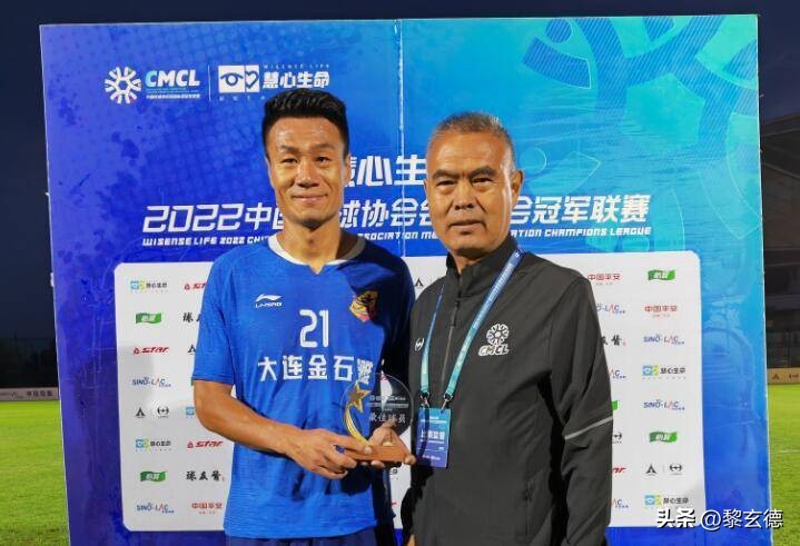 生涯20年辗转九队,39岁落叶归根,铁血硬汉要为大连再添职业队