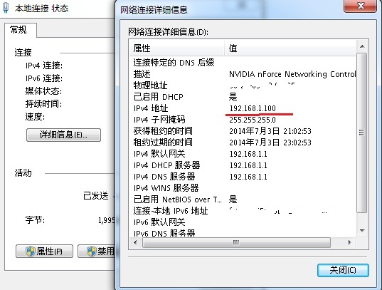 wifi正常电脑无法上网xp,wifi正常电脑无法上网怎么回事