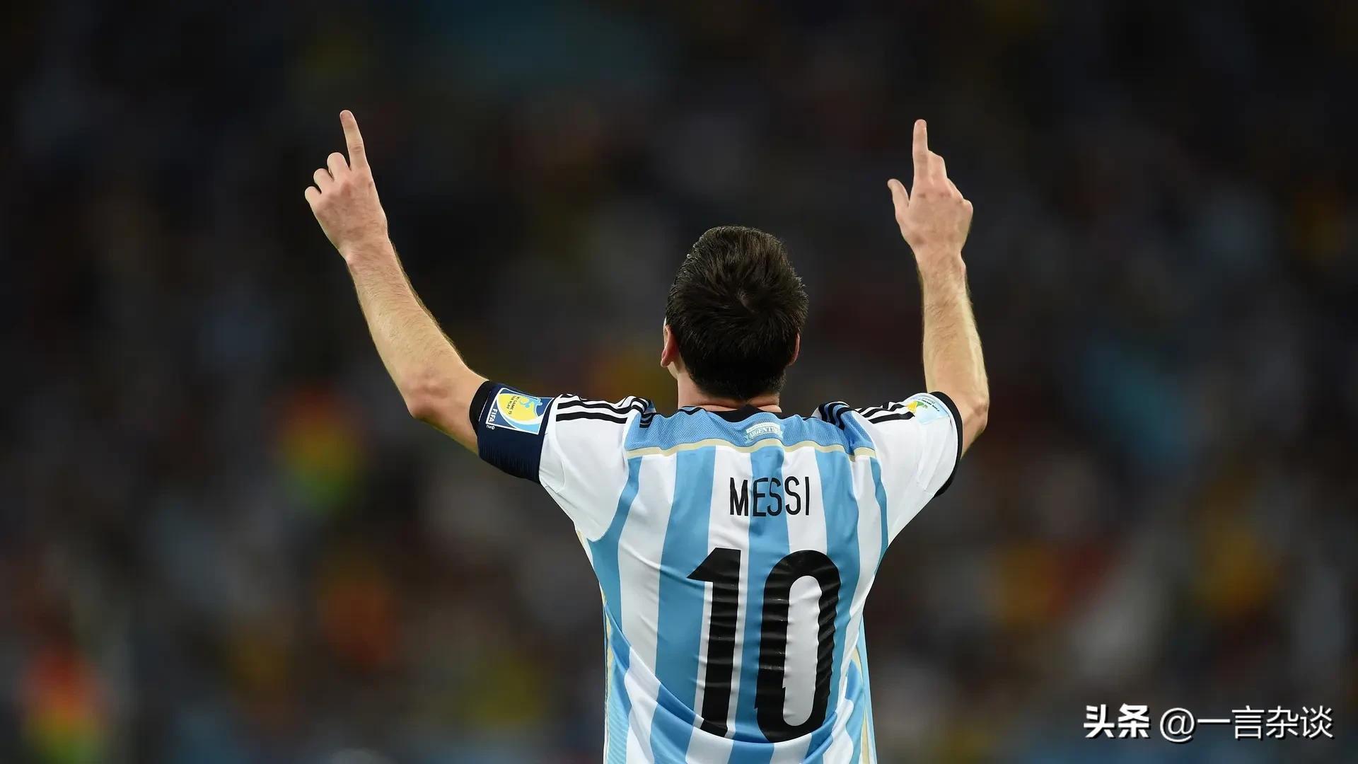 卡塔尔世界杯诸神黄昏赛程,卡塔尔世界杯诸神黄昏之最后一战