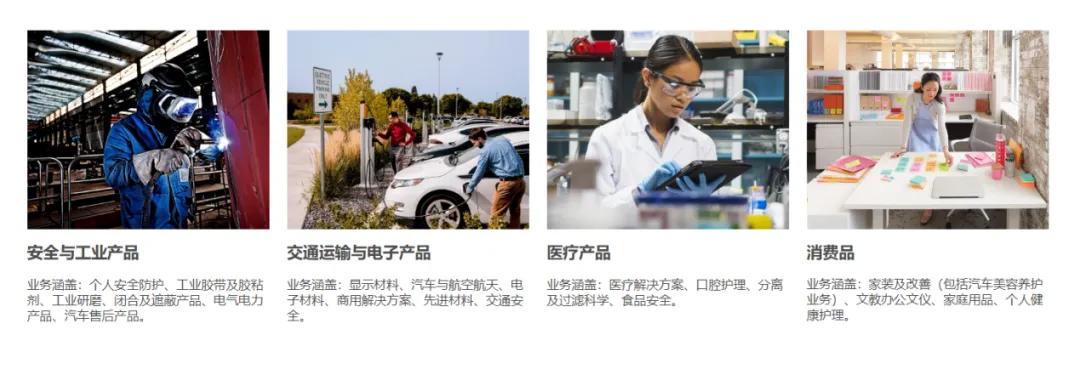 公牛插座怎样做大做强的,公牛插座企业发展