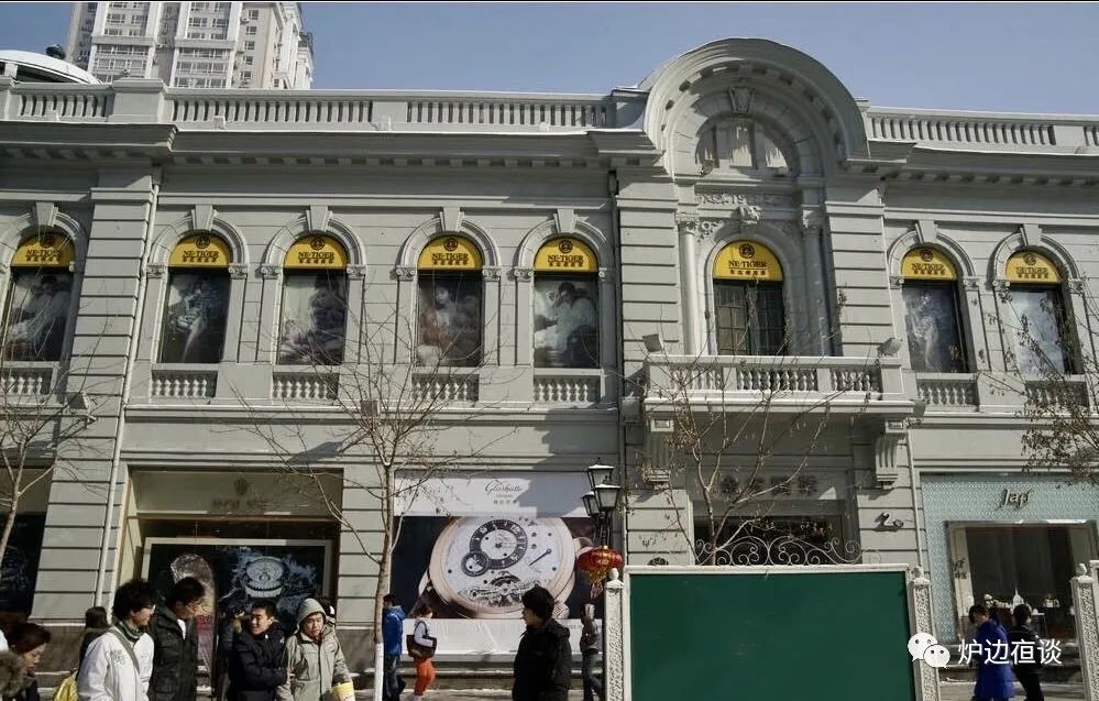 淮海中路儿童用品商店,中央大街童装店