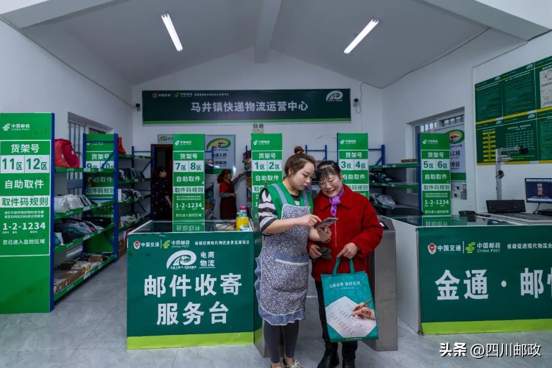 什邡师古乡村振兴,西部贫困县如何做好乡村振兴