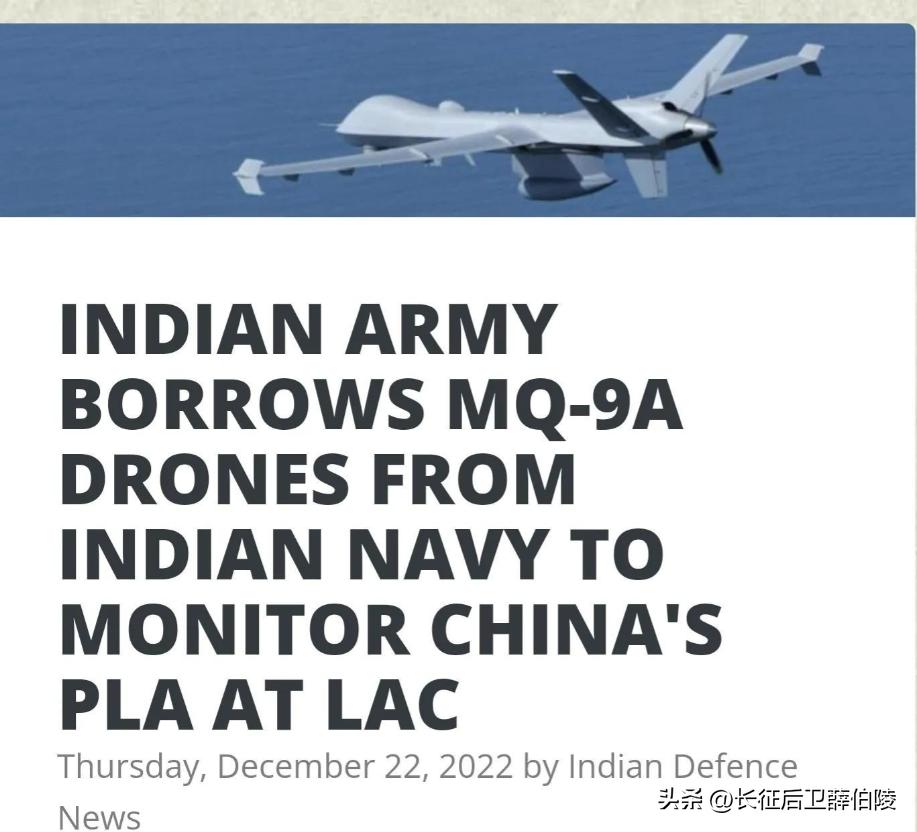 印度30亿美元买无人机,印度29亿买航母亏不亏