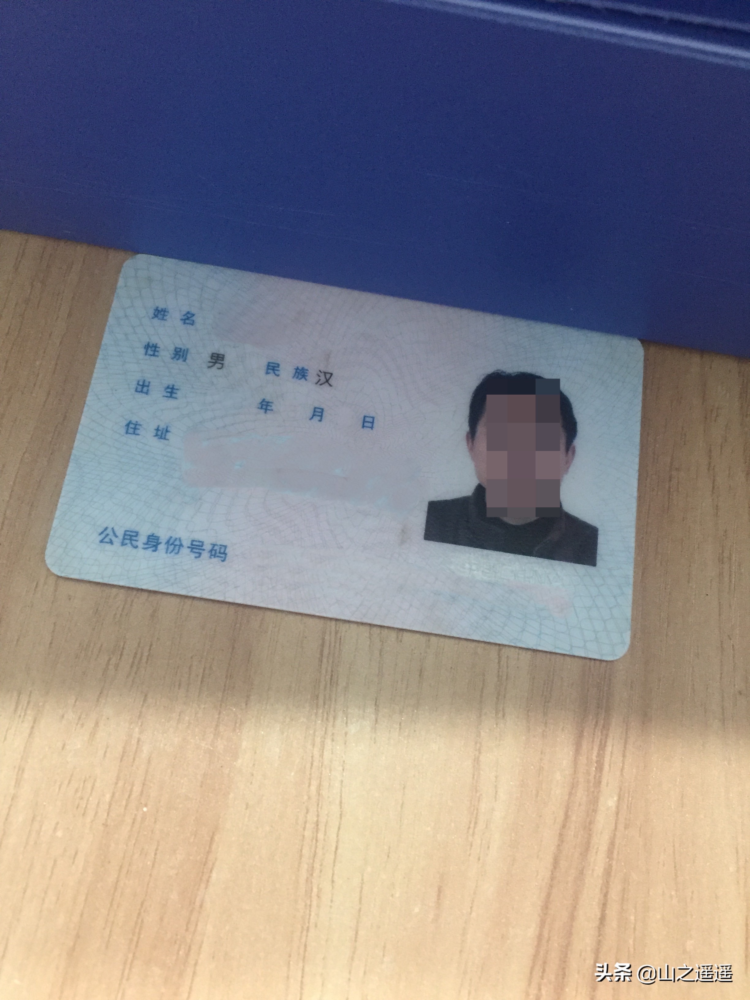 扫描的证件歪了在ps里怎么弄正,如何用ps纠正证件拍歪