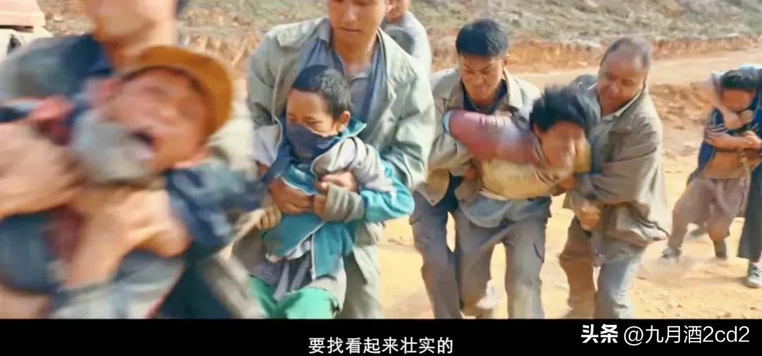 王宝强《八角笼中》的人性之战,王宝强新片八角笼中格斗励志