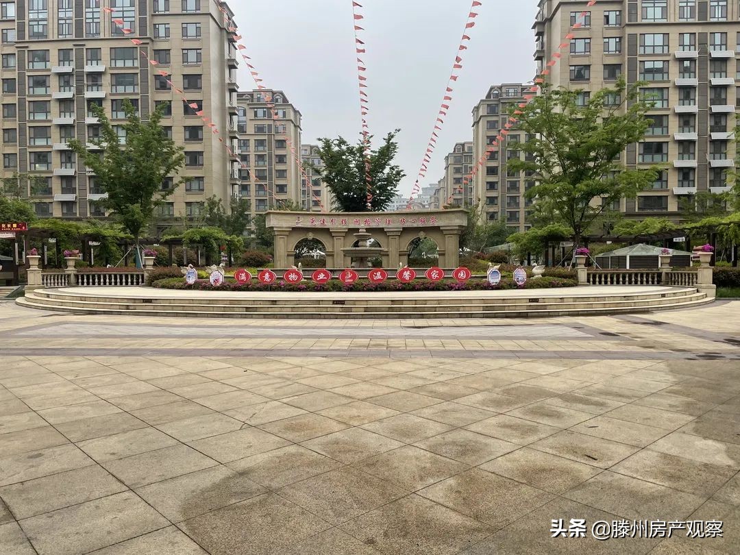 滕州二手房改造最实惠,滕州二手房售价最新多少钱