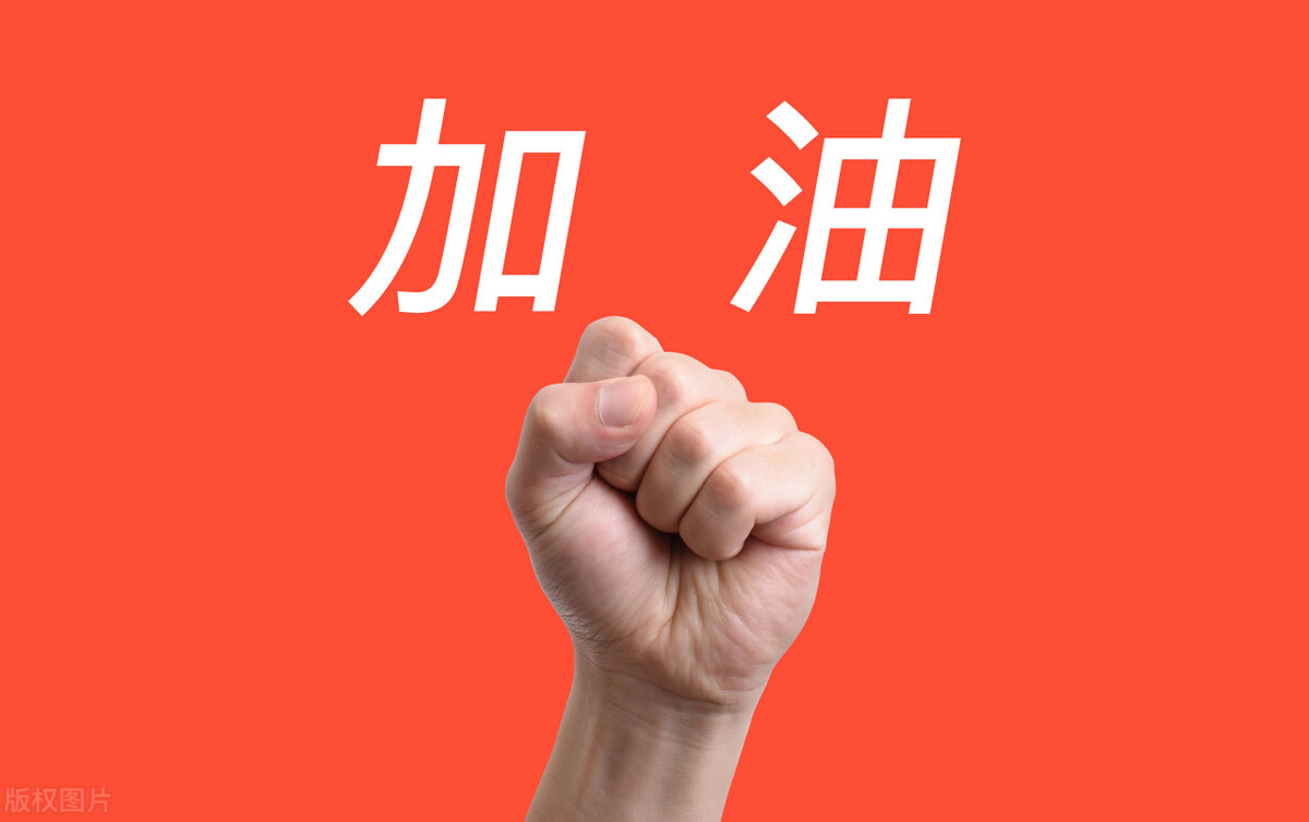 中国足球二十年往事,中国足球史十大奇迹