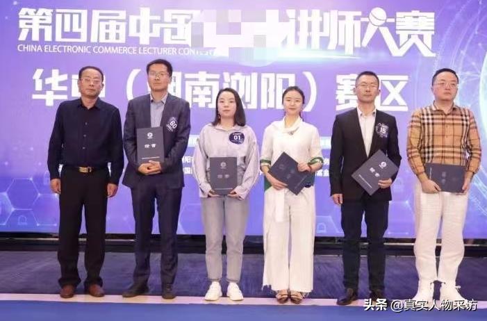 80鍚庡皬浼欒浆琛屽綋鍐滄皯,灞辨潙杩斾埂鍒涗笟