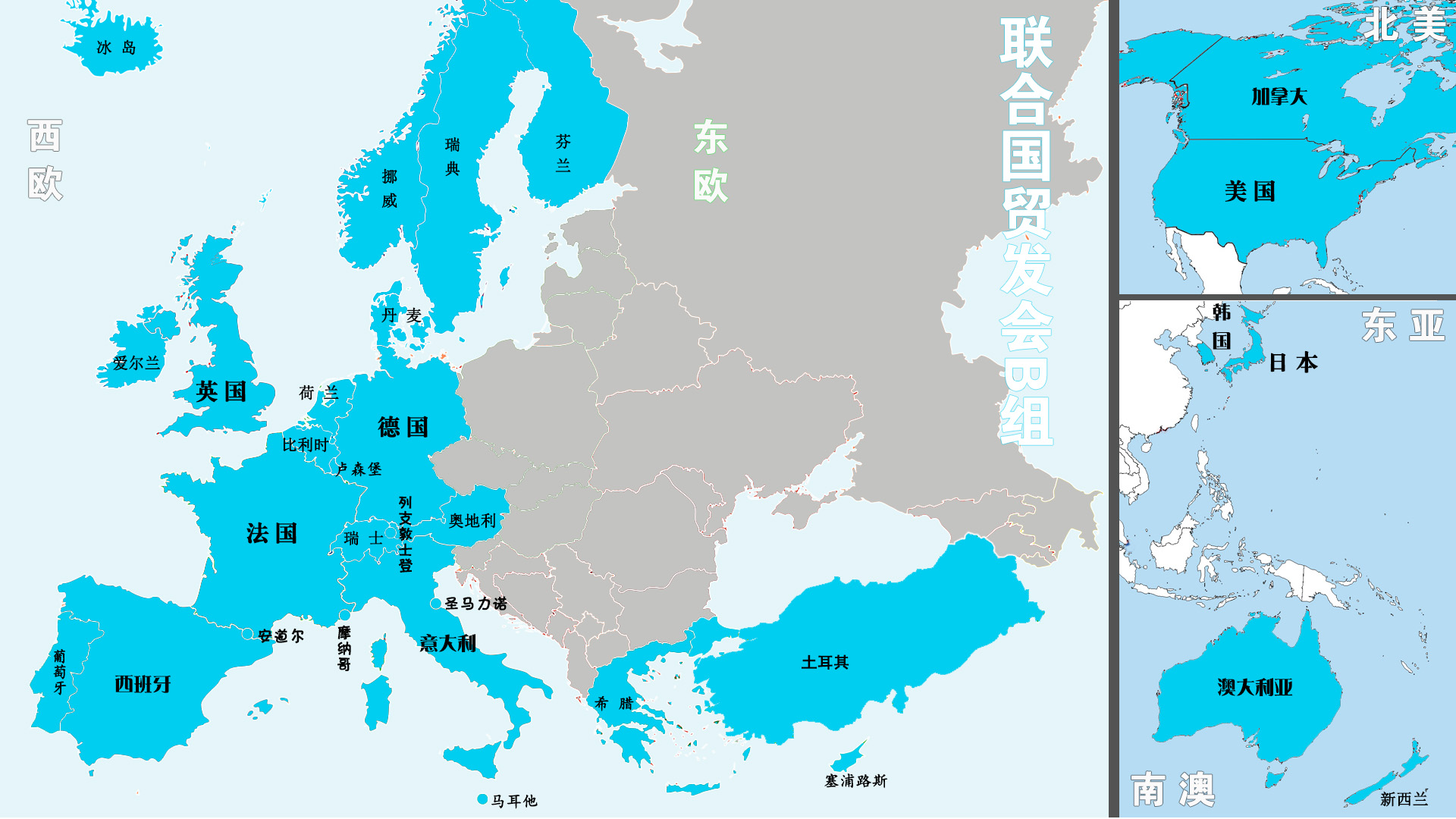 世界上多少个发达国家,世界上到底有几个发达国家