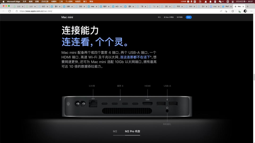 小米和苹果性价比,苹果跟小米哪个性价比高