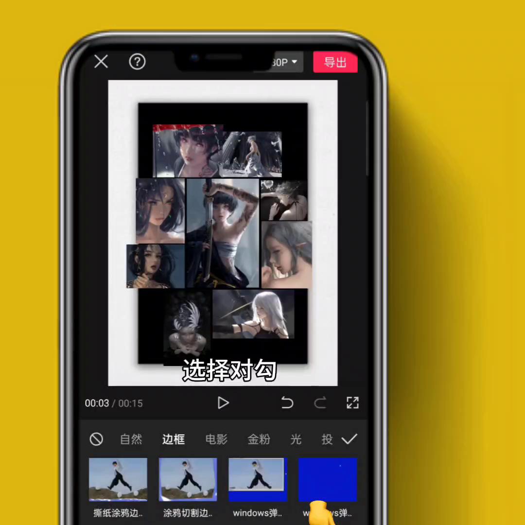 照片墙制作教程,照片墙制作简单图案