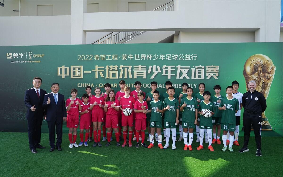 如果把足球纳入高考会怎么样,假如足球纳入高考