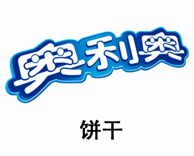 【独家】“2022年中国大快消上市公司100强”公布
