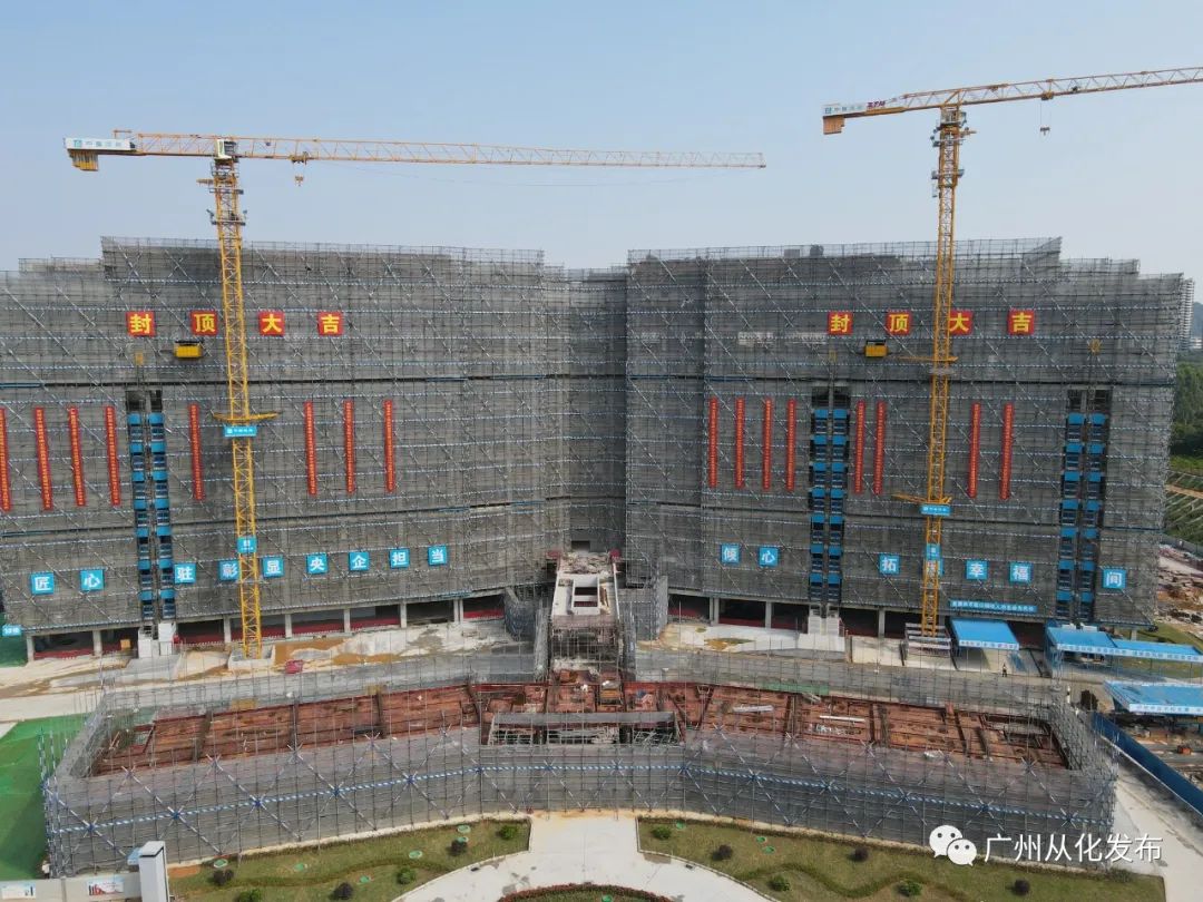 卫健局2023年卫生健康工作会议,卫健局促进卫生健康发展