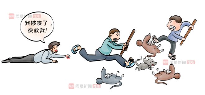 西安出现多例出血热什么药治疗,西安出现多例出血热是什么病毒